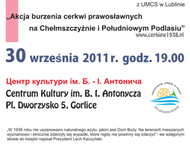 Akcja burzenia cerkwi prawosławnych 1938 r. na Chełmszczyźnie i Południowym Podlasiu