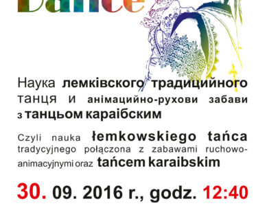 LEM Dance 2016