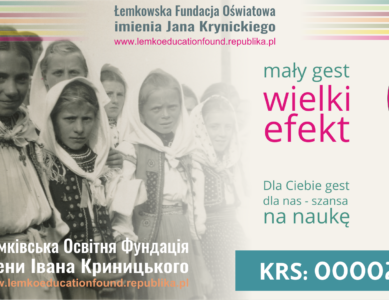 Łemkowska Fundacja Oświatowa im. Jana Krynickiego