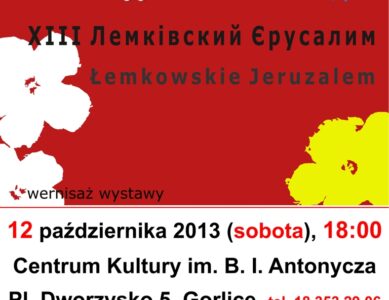 XIII Łemkowskie Jeruzalem — Gorlice