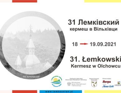 31. Łemkowski Kermesz w Olchowcu — program