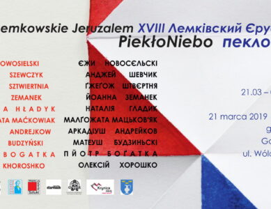 XVIII Łemkowskie Jeruzalem „PiekłoNiebo” — Łódź