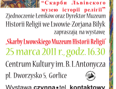 „Skarby Lwowskiego Muzeum Historii Religii”